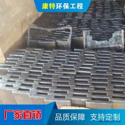 卸煤溝鑄石板定做 卸煤溝鑄石板加工 電廠鑄石板定制