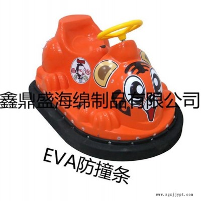 鑫鼎盛海綿制品(圖)-卡丁車賽道eva泡棉防撞條-eva