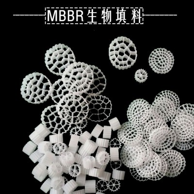 高產(chǎn)量mbbr設(shè)備-華利德塑機(jī)-mbbr設(shè)備