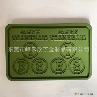 模具噴鐵氟龍加工多少錢-模具噴鐵氟龍加工-東莞峰禾欣五金制品