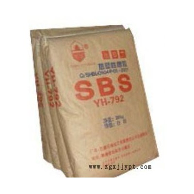 臺(tái)灣奇美sbs,標(biāo)準(zhǔn)料sbs,SBS/臺(tái)灣奇美/PB-5302