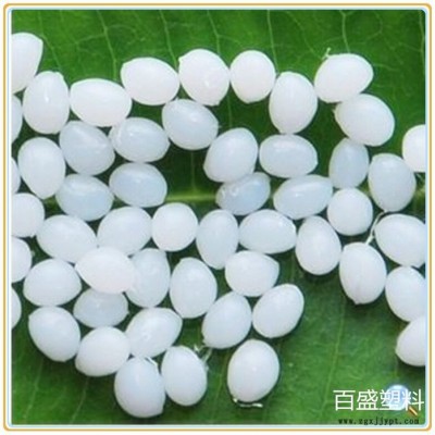 TPU 熱熔膠 低溫 轉(zhuǎn)印燙畫 膠水料 各粘度 油墨