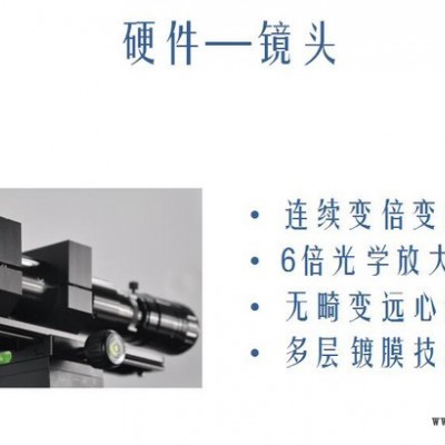 博盛 等離子機  等離子處理機  電暈機  火焰處理機  PP料處理