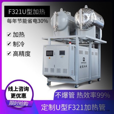 二手6千瓦油溫機 有技術能力的廠家