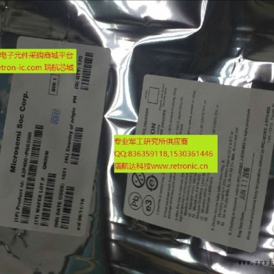 A42MX09TQ176PP科研院所供應(yīng)商ACTEL,Microsemi,E2V代理進(jìn)口原裝宇航級(jí)軍工IC受控料