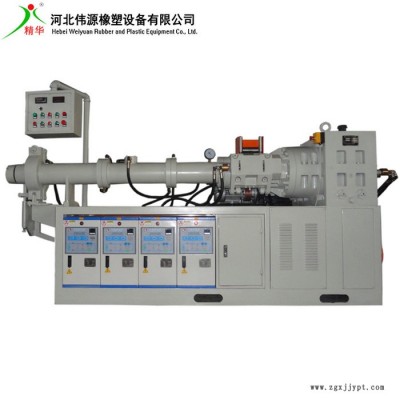 90型排氣式橡膠擠出機 三元乙丙橡膠擠出機 天然橡膠擠出機