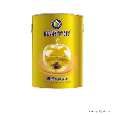 健康蘋(píng)果漆 防潮抗堿底漆 6KG  環(huán)保凈味乳膠漆 墻面漆 乳膠漆 涂料加盟代理 乳膠漆廠家