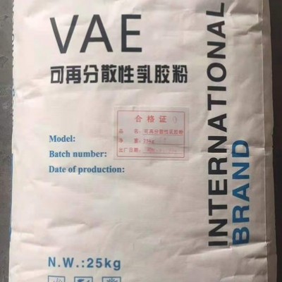 運(yùn)城分散性乳膠粉專業(yè)可再分散乳膠粉廠家批發(fā)