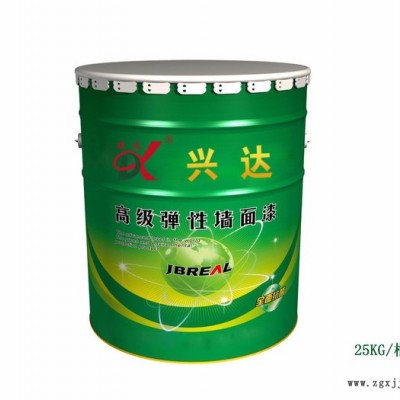 外墻乳膠漆欣達(dá)供應(yīng)直銷廠家外墻彈性乳膠漆 質(zhì)量優(yōu)