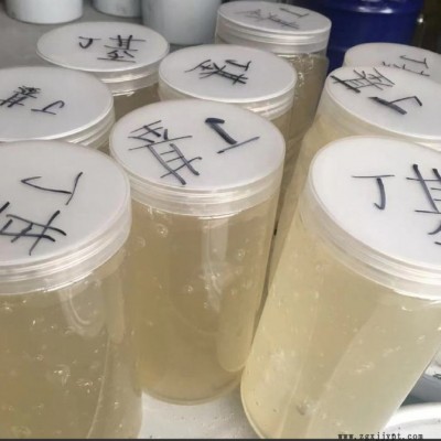 一公斤起定高粘度液體丁基橡膠可用于膠粘涂料化學(xué)改性分子量涂層膠液體橡膠