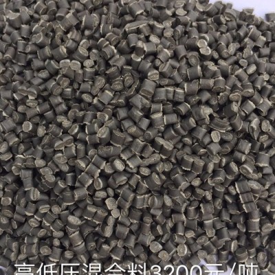 批發(fā)銷售再生PE顆粒，hdpe，ldpe，再生料。 PE混合顆粒