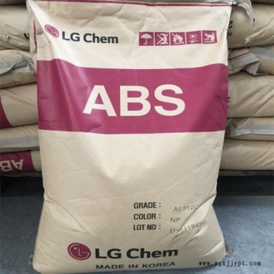 現(xiàn)貨 ABS 韓國LG化學 AF312C 阻燃V0級 高剛性 高強度 高抗沖ABS