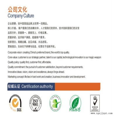 塑膠塑料原料 連順  ABS PA-756H高流動(dòng)ABS ABS導(dǎo)電防靜電塑料 耐熱性PC ABS