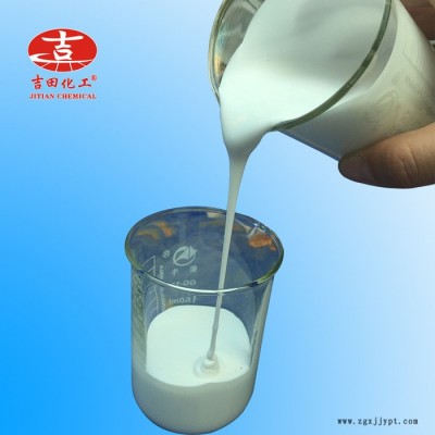 禮品盒專用膠水 塑料盒膠 禮盒膠 環(huán)保 易上膠 粘性強(qiáng) 紙和紙相粘