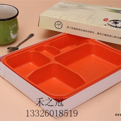 臺州**鑫泰塑料產(chǎn)品定制天地餐盒批發(fā)