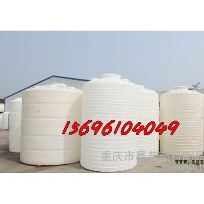 供應(yīng)PT-20000L江北20噸塑料罐重慶廠家