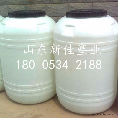 新佳吹塑容器100L塑料桶200升塑料桶500公斤塑料桶全新料塑料桶 1000升立式塑料桶