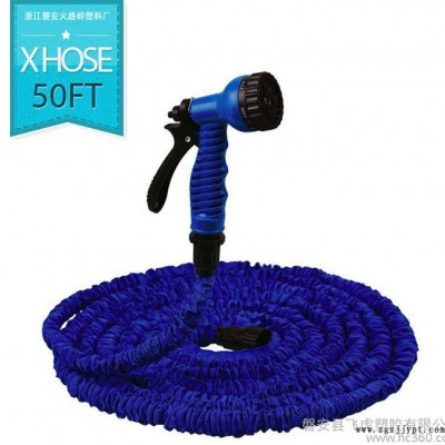 Garden Hose 耐磨防腐伸縮塑料軟管 歐式 25FT