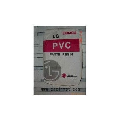 供應PVC增塑劑  LP-010粉料 LP-010塑膠原料