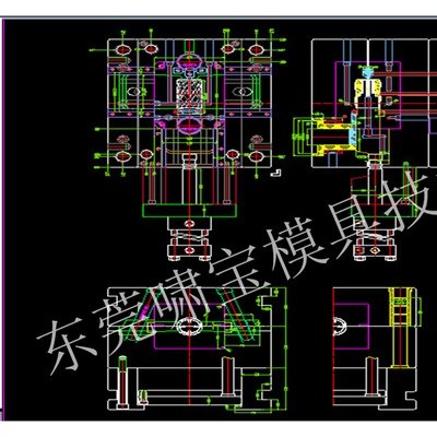 鋁合金壓鑄模具設(shè)計(jì)  UG全3D模具設(shè)計(jì)