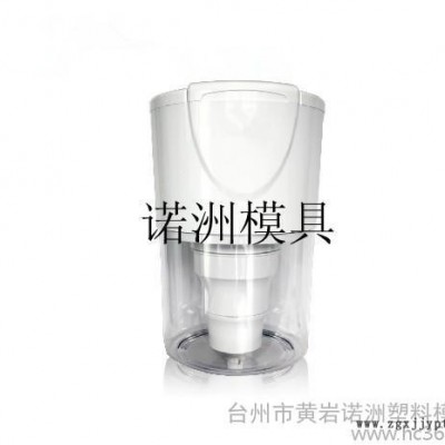 供應(yīng)諾洲飲水機模具設(shè)計開發(fā)