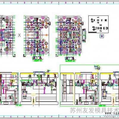 提供服務(wù)友發(fā)（上海）模具設(shè)計公司