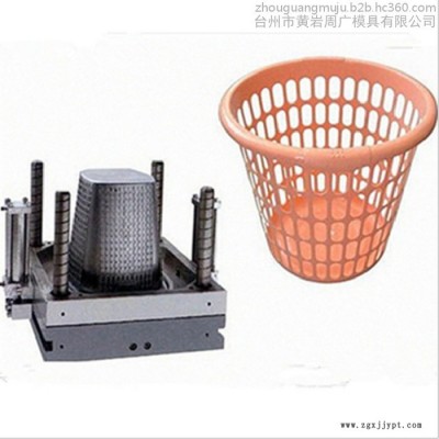 環(huán)衛(wèi)用品模具工廠訂制大型垃圾桶模具 環(huán)保用品手推式垃圾箱模具 大型垃圾箱模具設(shè)計(jì)注射成型