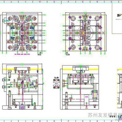 提供服務(wù)YOUFAy6656陶瓷模具設(shè)計