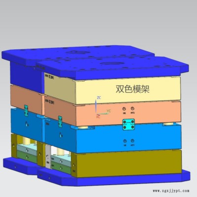 鳳記模胚雙色模具雙色注塑模具