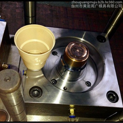 精密注塑模具工廠訂制PP杯子模具 塑料杯子模具 航空杯模具 水晶杯模具