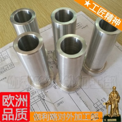 溝蓋板塑料模具 數(shù)控模具 模具配件標準件 模具加工申請單 輕便