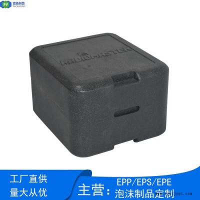 富揚(yáng) 東莞高埗epp一體成型 反復(fù)使用性強(qiáng)EPP智能機(jī)器包裝箱