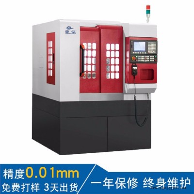 廣東0.01mm高精度鼎億注塑模具精雕機(jī) **五金模具高光精雕機(jī)生產(chǎn)廠家