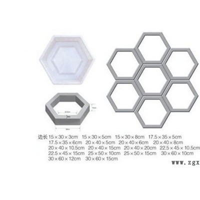 高速護坡磚塑料模具生產