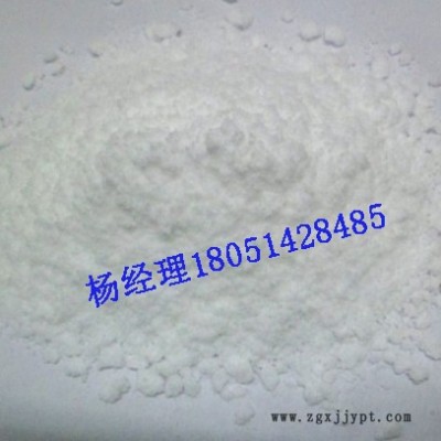 供應(yīng)抗氧劑B225|塑料瓶專用新型抗氧劑B225|復(fù)合型抗氧劑廠家