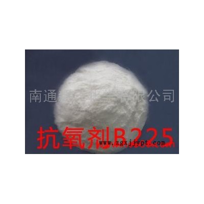 供應(yīng)山東通用型胺類專用耐高溫抗氧劑B225