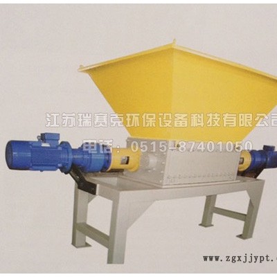 雙軸撕碎機(jī)|雙軸撕碎機(jī)價格|**雙軸撕碎機(jī)|廢舊輪胎破碎機(jī)|塑料破碎機(jī)|橡膠破碎機(jī)