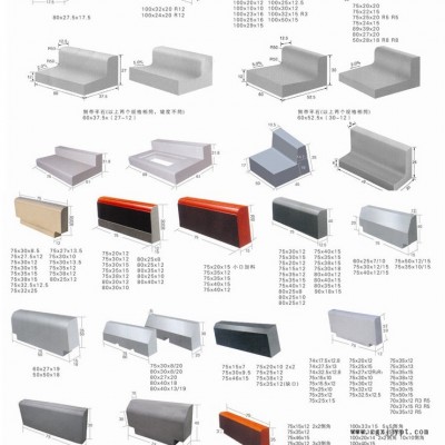 鄭州輝煌塑業(yè)模具廠供應(yīng)高速公路供應(yīng)路沿石塑料模具、蓋板塑料模具