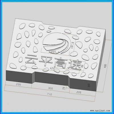 電力電纜蓋板塑料模具 隧道電力蓋板塑料模具定制