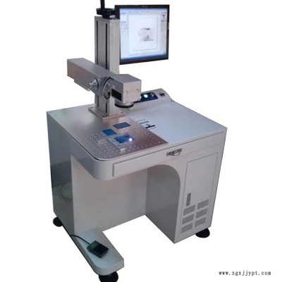 【ENKE 恩科】  激光打碼機 光纖激光打標機 臺式激光打標機  機械配件激光打標  模具產(chǎn)品激光打標