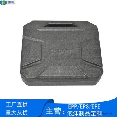 富揚(yáng) 贛州epp高密度成型 EPP自拍桿成型包裝