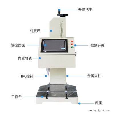 【光谷】臺式氣動打標機廠家工業(yè)不銹鋼金屬五金模具配件刻字銘牌車架打碼 激光打標機激光打標機