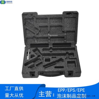 富揚(yáng) 深圳松崗定制epp成型 回收利用EPP制品定制