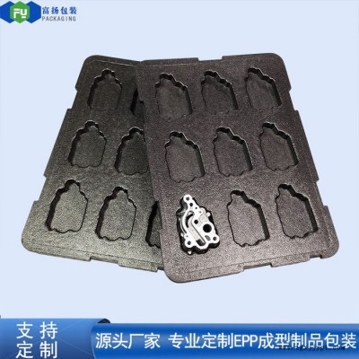 富揚(yáng) 贛州epp制品包裝 緩沖材料epp防震泡沫汽車成型結(jié)構(gòu)件