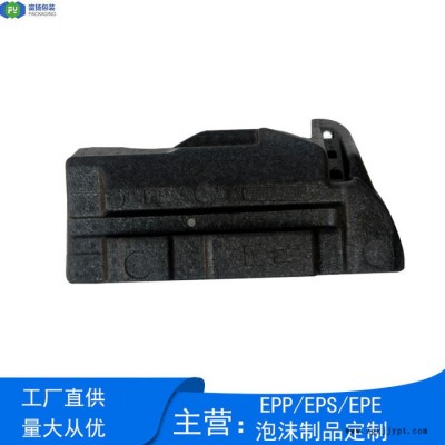 富揚(yáng) 橫瀝epp成型定制廠家 東莞富揚(yáng)EPP成型廠家直供結(jié)構(gòu)件