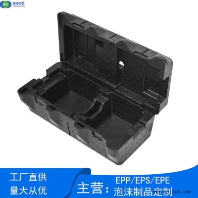 富揚(yáng) 西安定制epp制品 epp新型泡沫包裝可回收利用