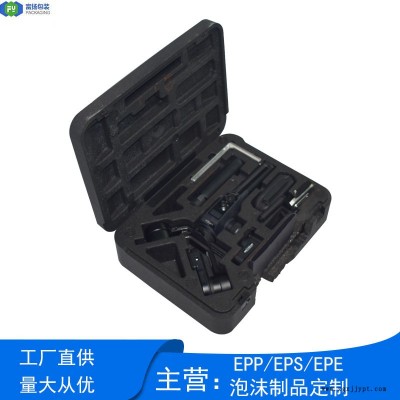 富揚(yáng) 桂林epp制品包裝 優(yōu)良耐熱性EPP新型泡沫包裝