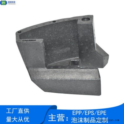 富揚(yáng) 廣西南寧epp成型定制加工 EPP泡沫異形成型