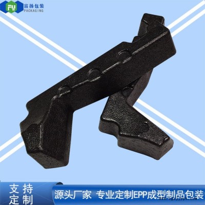 富揚(yáng) 深圳平湖epp曬紋包裝 發(fā)泡制品epp防震泡沫汽車結(jié)構(gòu)件