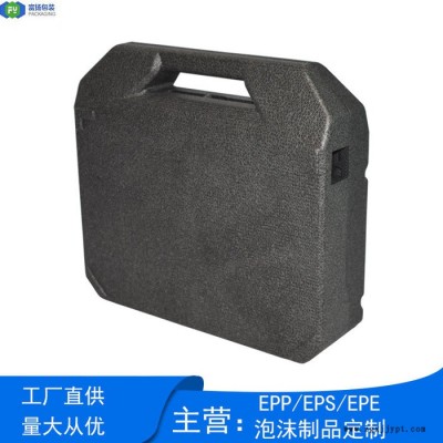 富揚 西安定制epp成型 高密度成型epp汽車工具箱